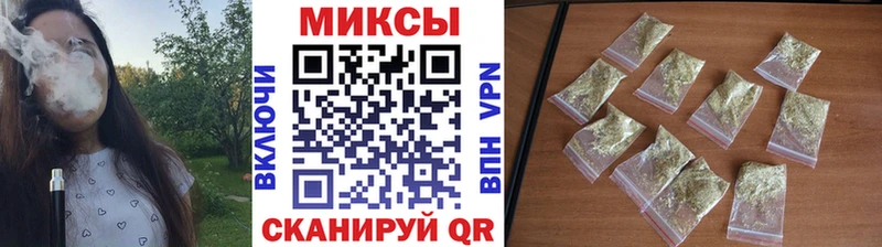 Бутират GHB  Ханты-Мансийск 