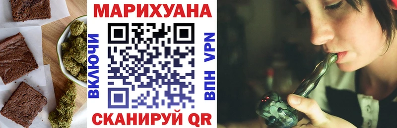 Canna-Cookies конопля  kraken онион  Ханты-Мансийск 