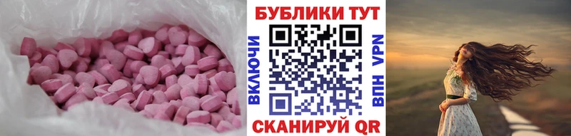 Экстази бентли  сколько стоит  Ханты-Мансийск 