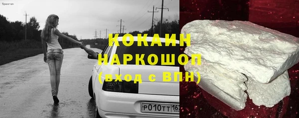 дживик Абдулино