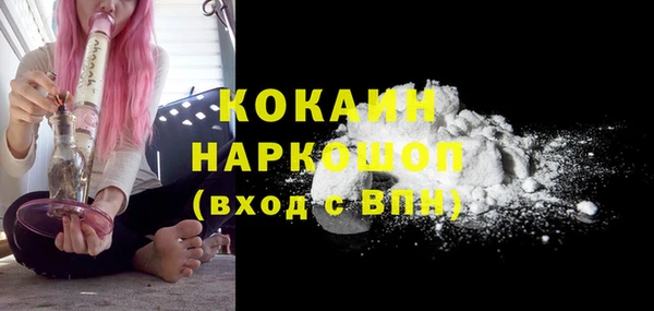 дживик Абдулино