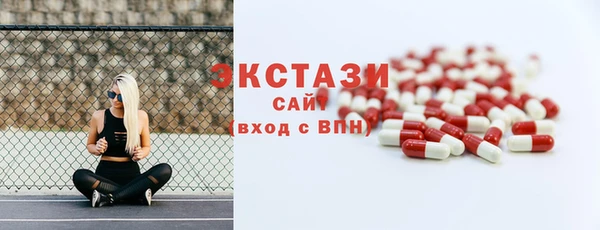 марки nbome Сясьстрой