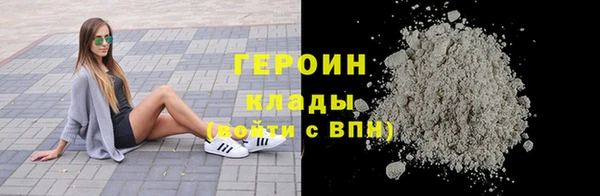 дживик Абдулино