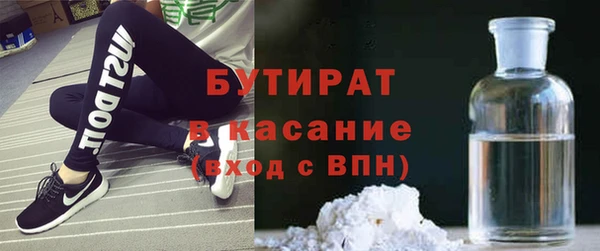 дживик Абдулино