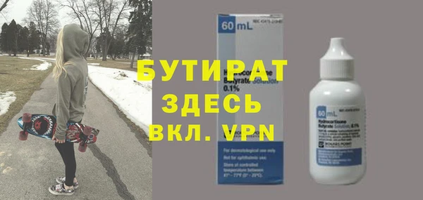 дживик Абдулино