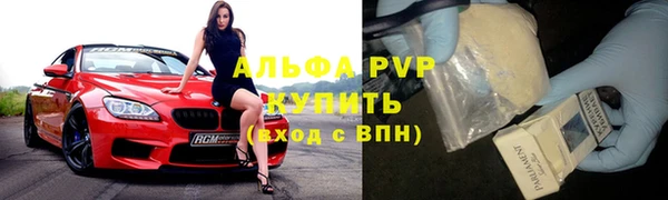 дживик Абдулино