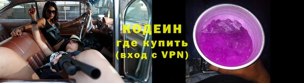 дживик Абдулино