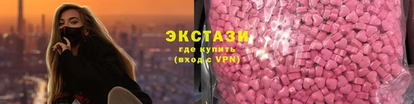 дживик Абдулино