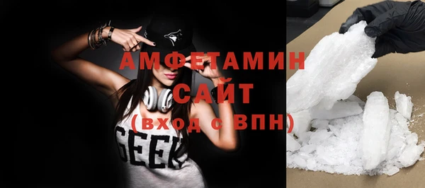 дживик Абдулино