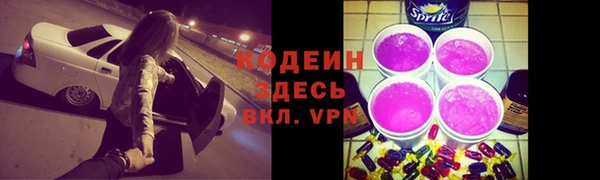 дживик Абдулино
