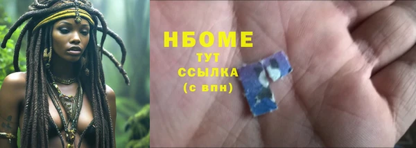 дживик Абдулино