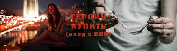 дживик Абдулино