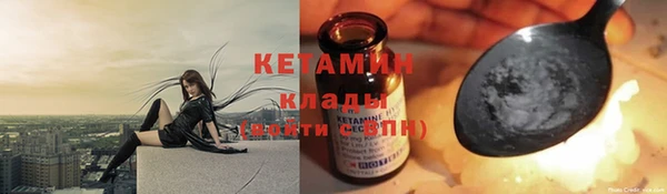 хмурый Абаза