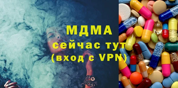 дживик Абдулино