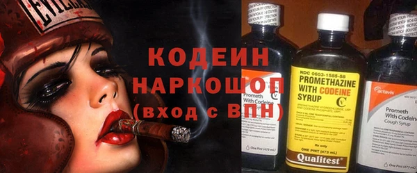 дживик Абдулино