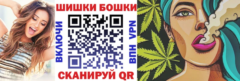 Марихуана LSD WEED  hydra ССЫЛКА  Ханты-Мансийск 